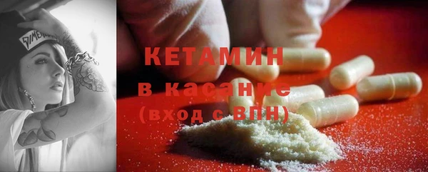 MDMA Premium VHQ Баксан