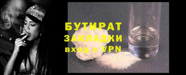 MDMA Premium VHQ Баксан